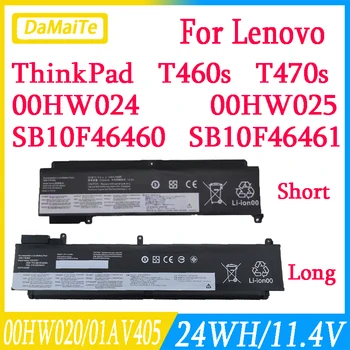 01AV405 00HW022 Батерия За Лаптоп Lenovo ThinkPad T460s T470s 01AV406 01AV462 01AV407 00HW023 00HW024 00HW025 00HW038