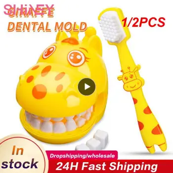 1/2 бр. Сладък модел на зъбите с четка Демонстрационен модул за Обучение Жираф на модел на Обучение за деца Детски Играчки за почистване на зъбите Dentisty Clinc