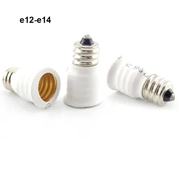 1/5 бр. Адаптер за led лампи E12-E14, конвертор, държач за крушка, жак за контакти, адаптер бял цвят