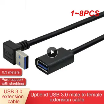 1 ~ 8ШТ Удлинительный Кабел USB 3.0 От мъжа към Жената Под Прав ъгъл от 90 градуса USB Адаптер НАГОРЕ / Надолу / Наляво / Надясно Кабо USB 0.2 М