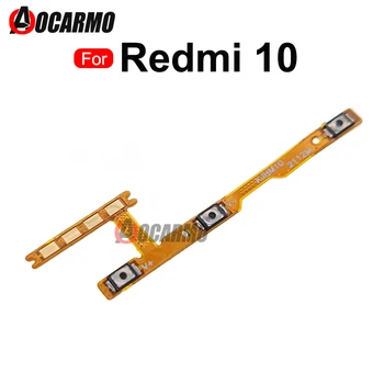 1 бр. за Redmi 10 Замяна flex кабел за включване/изключване захранване, ремонт на детайл
