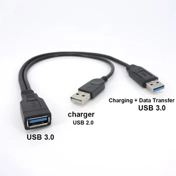 1 бр. Черен конектор USB 3.0 на двоен конектор USB с възможност за допълнителни удлинителем за пренос на данни Y за 2,5-инчов мобилен твърд диск