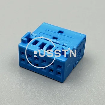 1 комплект 12-контактен съединител за автомобили окабеляването, автоматично незапечатываемого адаптер 1564491-1 8X0035447, миниатюрни контакти за електрически кабел.