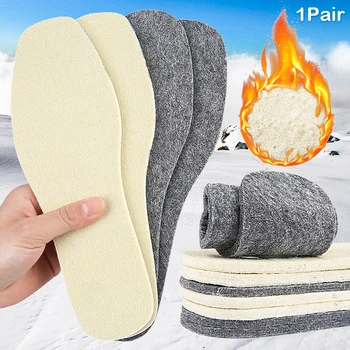 1 чифт зимни топли стелки, които могат да се режат, утолщающие минерални меки вълнени тампони за обувки, абсорбиращи потта, Дишащи Зимни обувки Sport SInsert