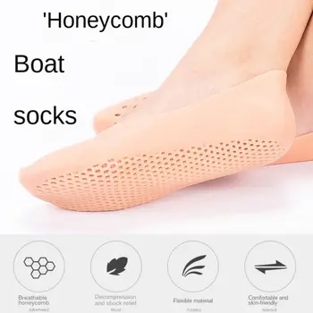 1 чифт силиконови овлажняващи чорапи срещу сухота, Болка, Подмладяване, Грижа за кожата на краката, Еластични Чорапи против напукване