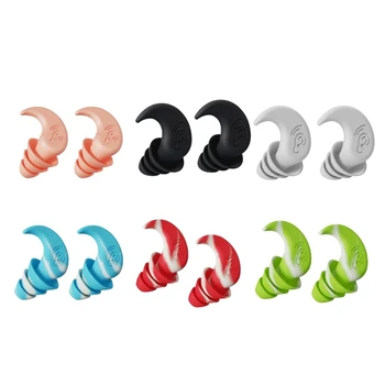 1 чифт силиконови ушни обшивки с шумопотискане, трехслойные тапи за уши със защита от шум, защитаващи слух, тапи за уши за спокоен сън по време на работа