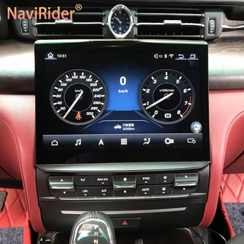 10,26-инчов QLED Екран на Android 13 За Maserati Quattroporte 2013-2016 Авто Радио Мултимедиен Плеър Навигатор Авто Стерео Главното Устройство