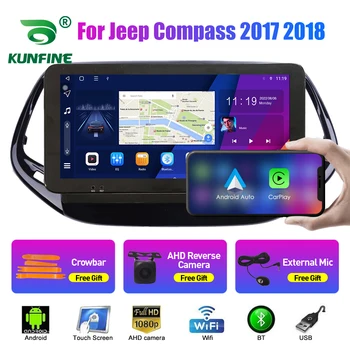 10,33 Инчов автомобилното радио, за Jeep Compass 2017 2018 2Din Android Восьмиядерный кола стерео DVD плейър GPS Навигация QLED екран Carplay