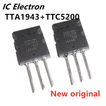 10 бр. - 5 двойки Оригинален Нов Японски TTC5200 TTA1943 TO-3PL Усилвател на звука вход за транзистор 230 v 15A 150 W TTC5200-O TTA1943-O