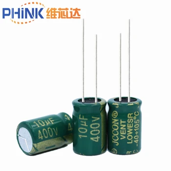 10ШТ Високо качество 400V10UF 10*17 mm 10 ICF 400V 10*17 Електролитни кондензатори