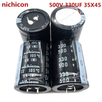 (1бр) 500V330UF 35X45 Nippon кондензатори nichicon 330UF 500V 35*45 високо напрежение