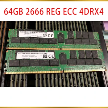 1бр за MT Memory 64G 64GB 2666 REG ECC 4DRX4 DDR4 LRDIMM RAM