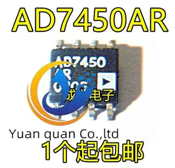 2 бр. оригинален нов аналогово-цифров преобразувател AD7450ARZ AD7450AR AD7450