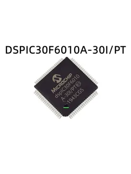 2 елемента DSPIC30F6010A-30I/PT DSPIC30F6010A-30I DSPIC30F6010A помещение с интегрална схема на микроконтролера TQFP80 100% маркова новост