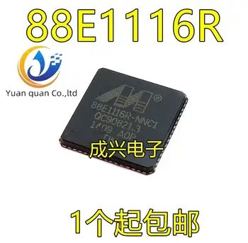 2 елемента оригинален нов 88E1116RA0-NNC1C00 88E1116R-NNC1 Ethernet-чип