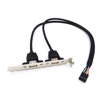 2 Скоба за разширяване на задния панел на дънната платка USB 2.0 до 9-номера за контакт адаптер IDC USB Host