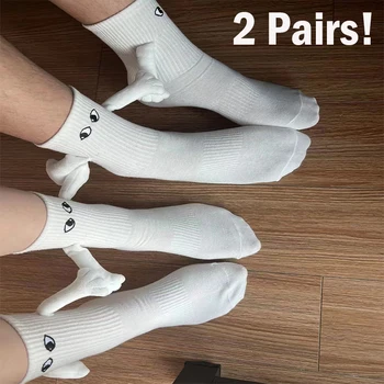 2 чифта магнитни чорапи с дръжки, женски, мъжки, модни, черни, бели, забавни, с красиви мультяшными очи, чифт чорапи със средна дължина, за подаръци