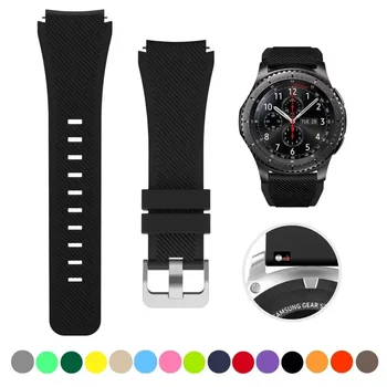 20 mm Каишка 22мм за Samsung Galaxy Watch 3 4 5 46мм/42мм/active 2 Gear S3 Frontier/S2/Спортен Силиконов Гривна Huawei GT 2 Каишка