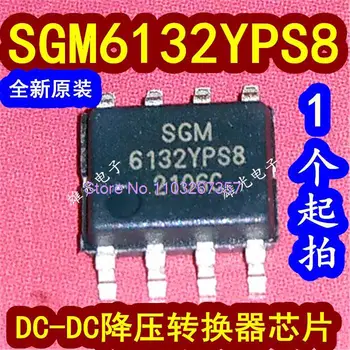 20 бр/ЛОТ SGM6132YPS8G/TR SOIC-8 1,4 Mhz dc