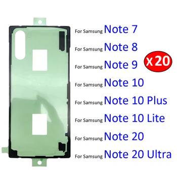 20 бр/лот, Залепваща стикер на задния капак на корпуса, капака на отделението за батерията, тиксо за Samsung Galaxy Note 20 Ultra Note 10 Plus Note 8 9 7 Lite