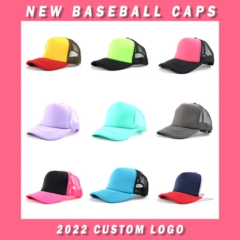 2022 Нови бейзболни шапки с цветни блокчета, пролетно-летни улични мъжки шапки, улични и хип-хоп шапка, шапка за камион с логото на поръчка