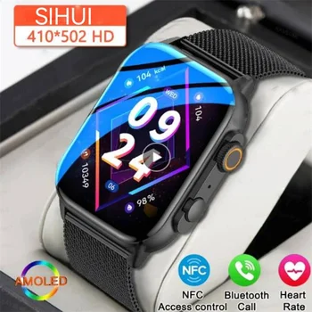 2023 Новите Смарт Часовници С NFC Bluetooth-Разговори, Спортни Фитнес Часовник, Дамски Смарт Часовник с Потребителски Циферблат Серия 8 За Apple Xiaomi, Мъжки