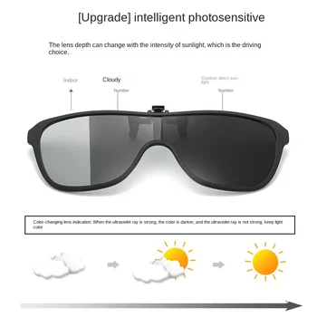 2023 Стръмни Слънчеви Очила С Панти Клипсой Поляризирани TR90 Фотохромичните За Шофиране Квадратни Големи Слънчеви Очила За Риболов UV400