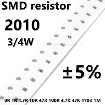 (20pcs) 2512 SMD резистор 5% 1R 2.2 R 22R 220R 4.7 R 47R 470R 10R 100R 1K 4.7 K 10K 47K 100K 1M 4.7 M 1W по-високо качество