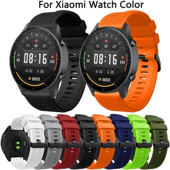 22 мм Силикон Каишка За Часовник Xiaomi Mi Watch Цветен Взаимозаменяеми Гривна За XiaoMi Mi Watch S1 Active /S1 Pro Sports Correa