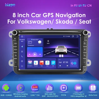2Din Android автомагнитола GPS за Volkswagen, Skoda, VW Tiguan, Touran, Caddy Jetta Polo, Passat Seat Мултимедиен плейър Стерео авторадио
