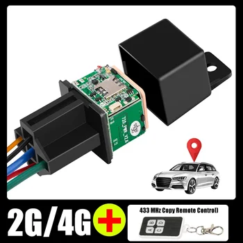 2G 4G Проследяване в реално време, Мини-автомобилно GPS-трекерное устройство със защита от загуба на локатор, дистанционно управление, противоугонный мониторинг, Мультисигнализации