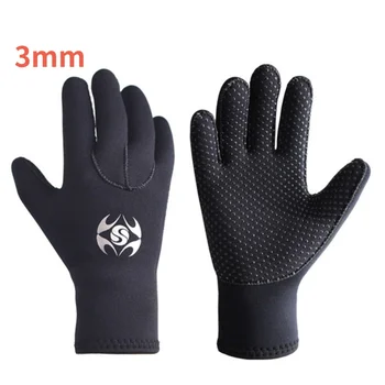 3 мм, Черни ръкавици за плуване и гмуркане Предотвратяват скользкую и износостойкую риболов, ръкавици за гмуркане, топли ръкавици за неопрен