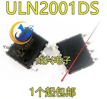 30шт оригинален нов ULN2001 ULN2001D ULN2001DS SOP8 трехканальный релеен водача на чип