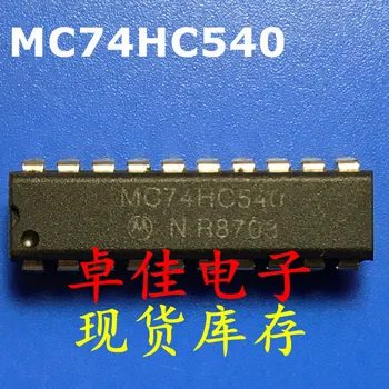 30шт оригинални нови в наличност MC74HC540