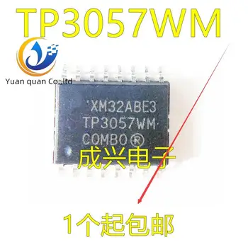 30шт оригиналния новия чип TP3057 TP3057WM СОП