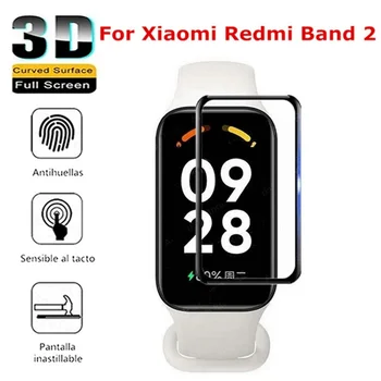 3D извити защитно фолио за екран за смарт часа Redmi Band 2, защитно фолио, изработени от закалено стъкло за Xiaomi Smart Band 8 Active Glass