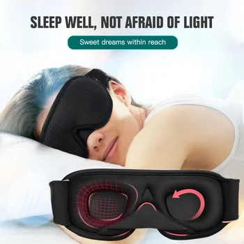3D Маска за очи За сън, Светозащитная Маска За Сън с Мека Светозащитной Пълнеж, Маска, За да Улесни Съня, За Почивка, пътуване, Нощен Дишаща Маска