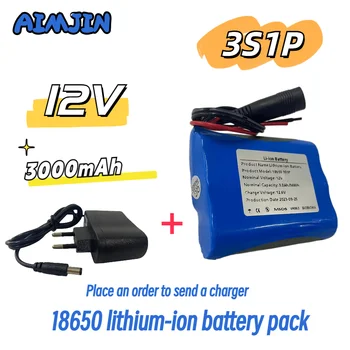 3S1P 12 v 3000 mah Батерия 18650 литиево-йонна батерия DC 12,6 Акумулаторна батерия + зарядно устройство