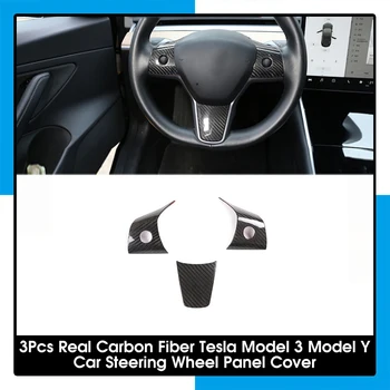 3шт този въглеродни влакна за Tesla, модел 3 Модел Y Украса панел на кормилното колело Модифицирани аксесоари за интериора на колата
