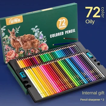 48/72/120/200 Професионален набор от молив, маслен цветове, Акварел рисуване, Цветни моливи с чанта за съхранение, Стационарни ученически пособия