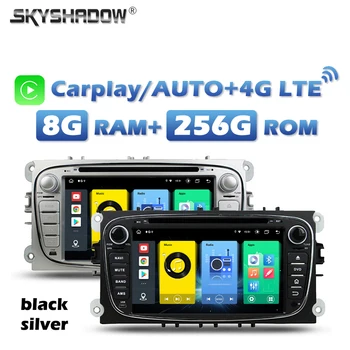 4G СИМ Carplay Auto Android 13,0 8G + 256G 8 Основната Кола DVD плейър GPS Карта на Радио wifi Bluetooth За Ford Mondeo, Transit S-max, Focus