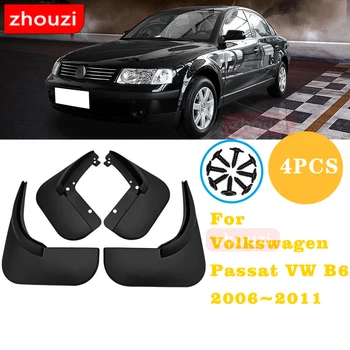 4x За Volkswagen VW Passat B6 R-LINE CC B8 2006-2021 Предните и Задните Калници За Защита от пръски, калник на задно колело, Автомобилни Аксесоари