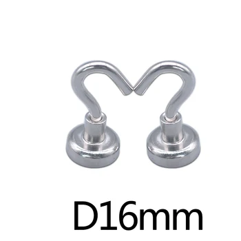 5/10/20pcs Силни мини магнитни кръгли куки-закачалки с магнити, сащ и на стената на домашно приготвена храна, за да се запази неодимовый магнит D16mm