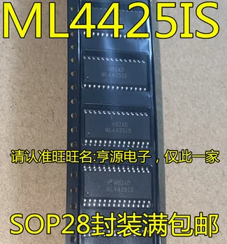 (5 бр./ЛОТ) ML4425 ML4425IS ML4425CS SOP28 Нов оригинален чип за захранване на склад