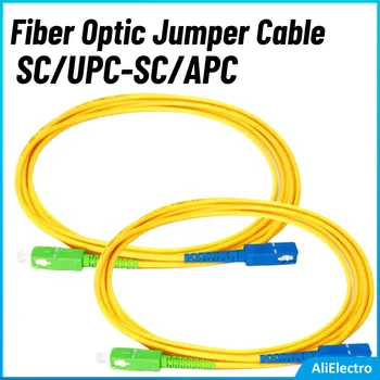 50 бр./лот Скок SC UPC до SC APC един режим Оптичен Пач кабел 2,0 мм PVC G657A SM FTTH Оптичен кабел 1/5 м Оригинален