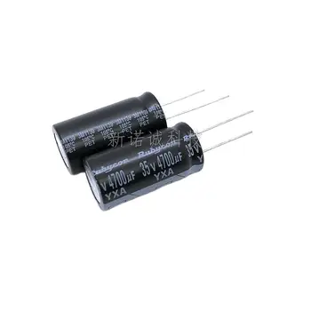 5ШТ/нов оригинален електролитни кондензатори 35V4700UF обем 35V 4700UF 18X35,5 YXF