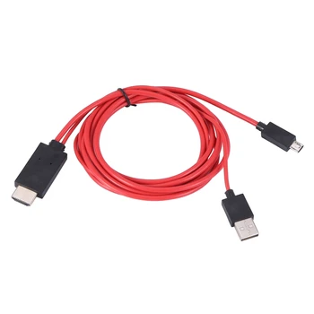 6,5 фута кабел-конвертор Micro-USB адаптер 1080P HDTV за устройства с Android на Samsung Galaxy S3 (11-пинов, червен)