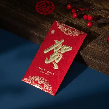6шт Златен Червен плик Благословия По-дебел Червен Плик за пари, за късмет на Китайски стил Джоб за пари, за късмет Китайската Нова година