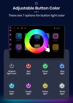 7 вида цвят на подсветката на бутоните: не е задължително