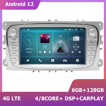 7-Инчов Екран Автомобилния Радиоплеера Android 12 За Ford Focus 2009-2011 C-MAX Auto Multimedia-GPS Навигационна Система 6 + 128 GB Аудио BT